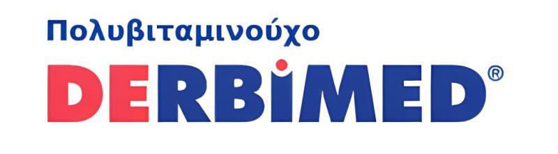 Yannis Anestis, photo 1