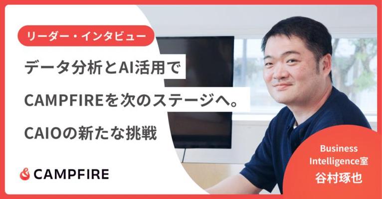 Yoshio Narita, photo 1