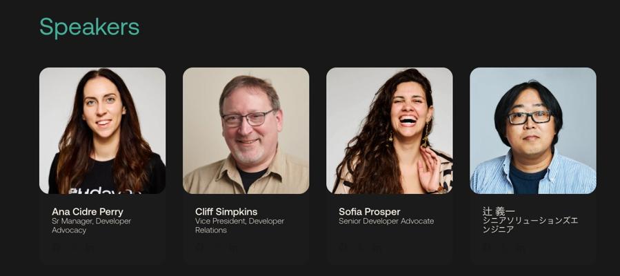 Daizen Ikehara, photo 2