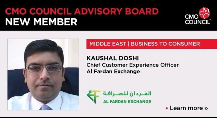 Kaushal Doshi, photo 2