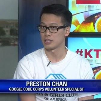 Preston Chan