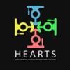Hearts Vit