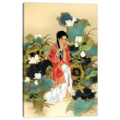 Caroline Rotceig, photo 1