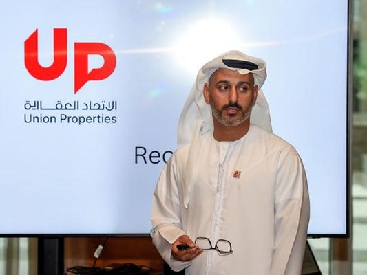 Issam Kassabieh, photo 2