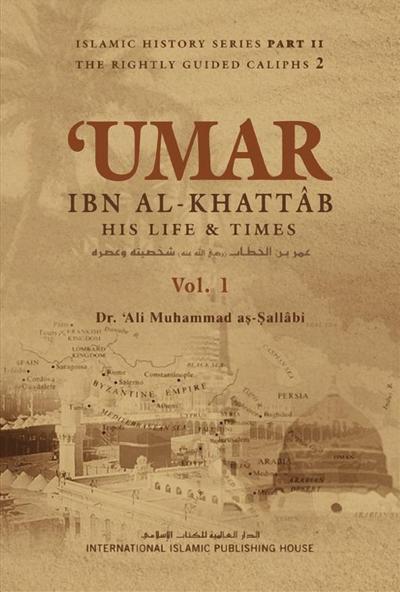 Umar Novel, photo 1