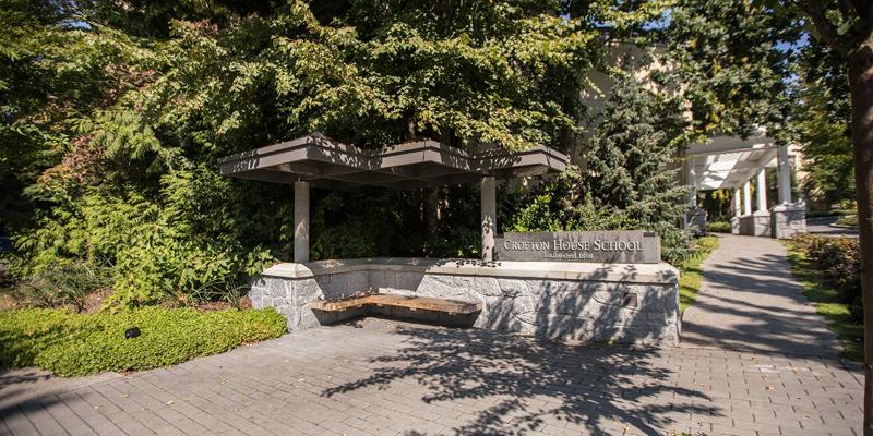 Richard Cohee, photo 2