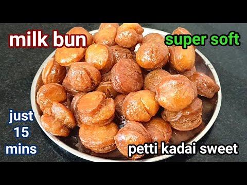 Anas Kummali, photo 2