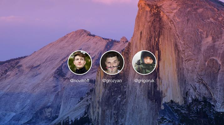 Sergey Grigoruk, photo 2