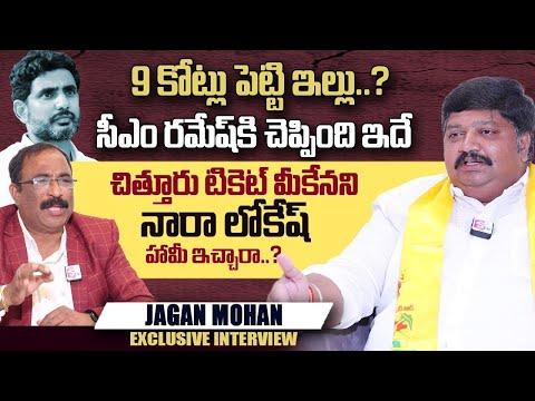 Jagamohan Parida, photo 2