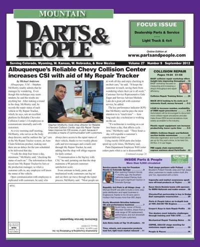 Dane Worsham, photo 2