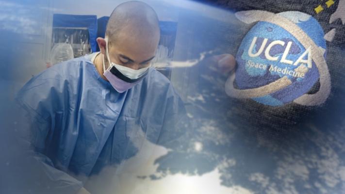 Ghufran Syed, photo 1