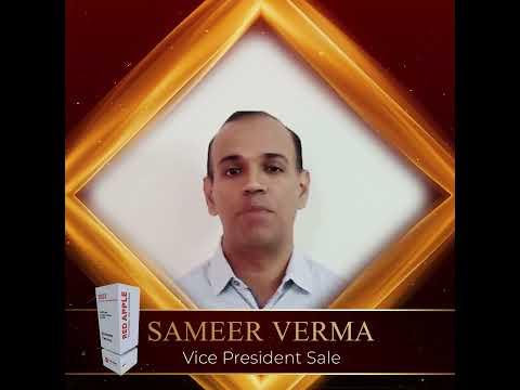 Sameer Verma, photo 2