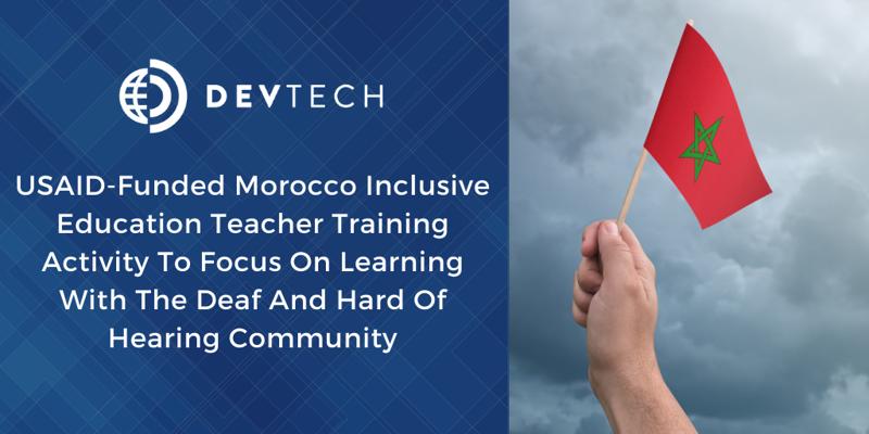 Randy Hatfield, photo 1