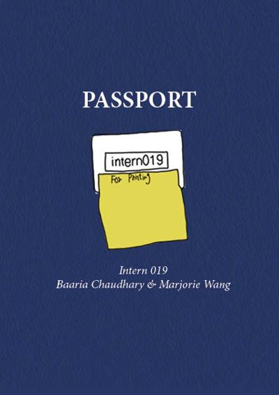 Baaria Chaudhary, photo 2