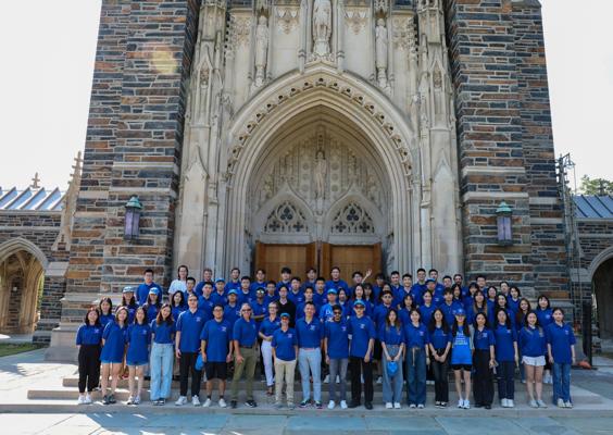 Marvin Chang, photo 2