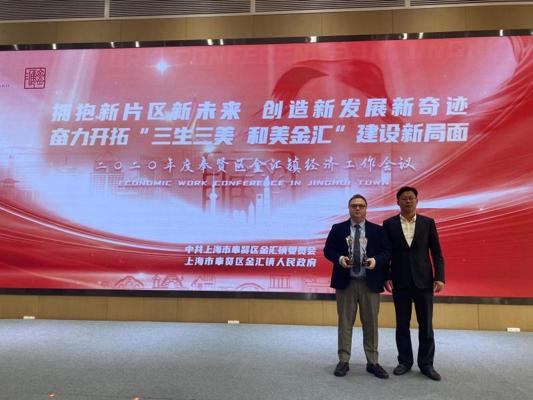 Manuel Tassinari, photo 2