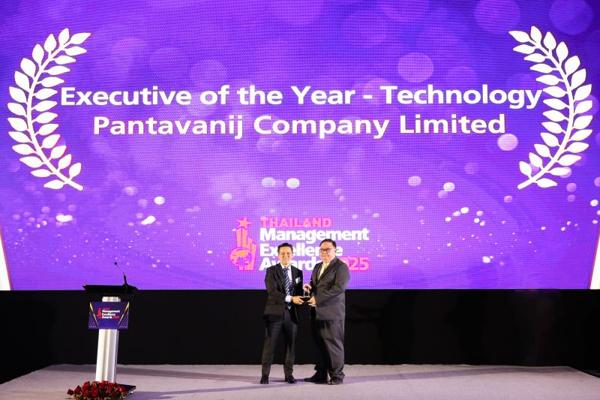 Worawan Theppawan, photo 1