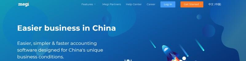 Michael Chiao, photo 2