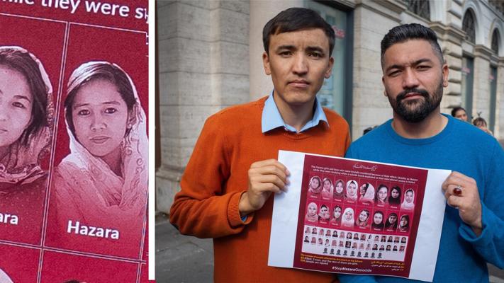 Hajar Bistami, photo 1