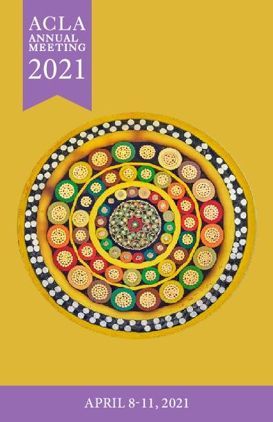 Zeena Ammar, photo 1