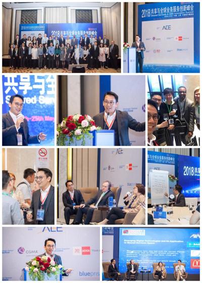 Andrew Chan, photo 2