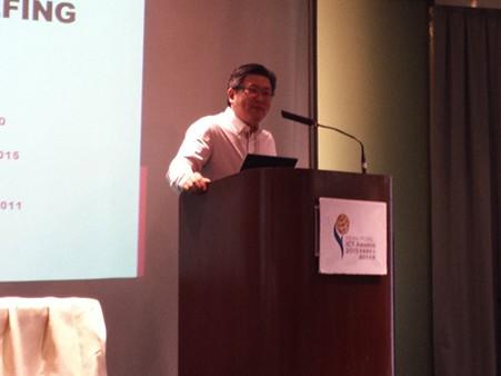 Leonard Chan, photo 2