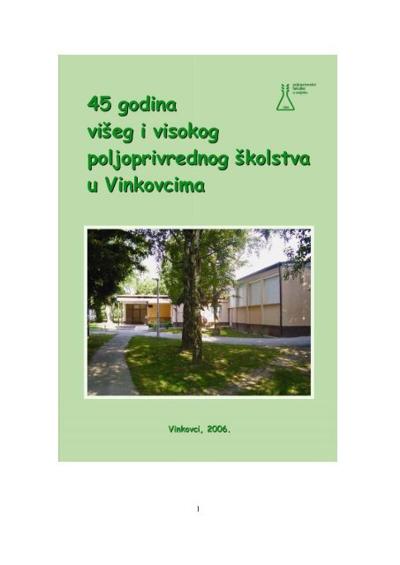 Dejan Lugonja, photo 1