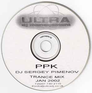 Sergey Pimenov, photo 1