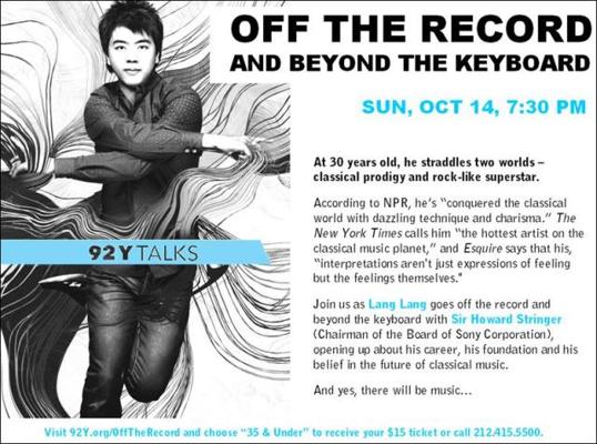 Patricia Goode, photo 1