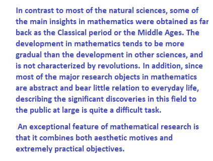 Serhiy Yakovenko, photo 2