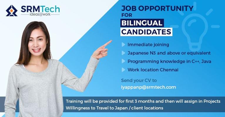 Sridevi Prasad, photo 2