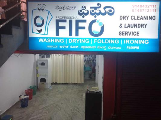 Fifo Services, photo 1