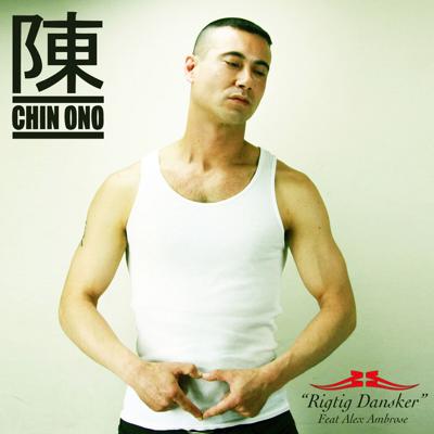 Alex Ambrose, photo 1