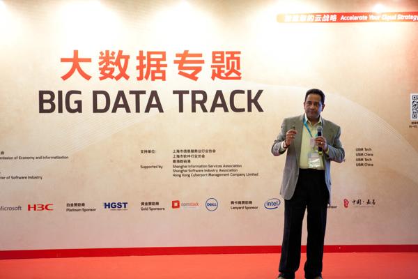 Sri Chaganty, photo 1