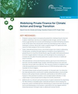 Eran Sandler, photo 2