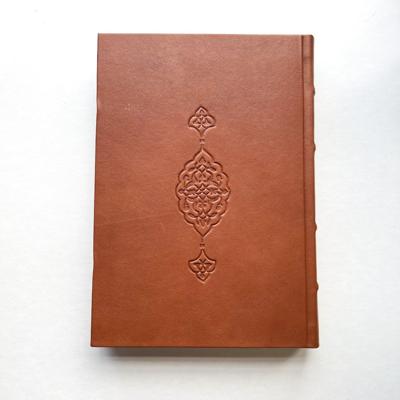 Imdadul Islam, photo 1