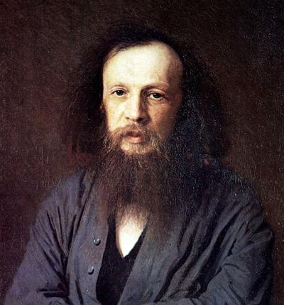 Dimitri Minguet, photo 2