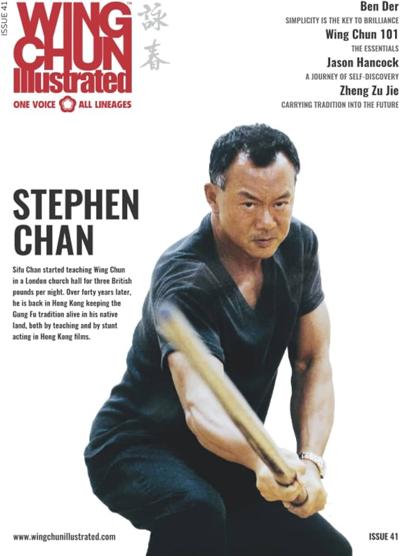 Steven Ving, photo 1