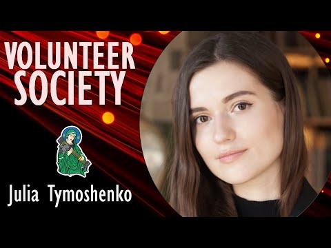 Yulia Todorovych, photo 2