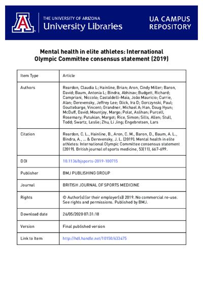 Douglas Walseth, photo 1