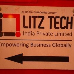 Thiruppugazhan Sanmugham, photo 1