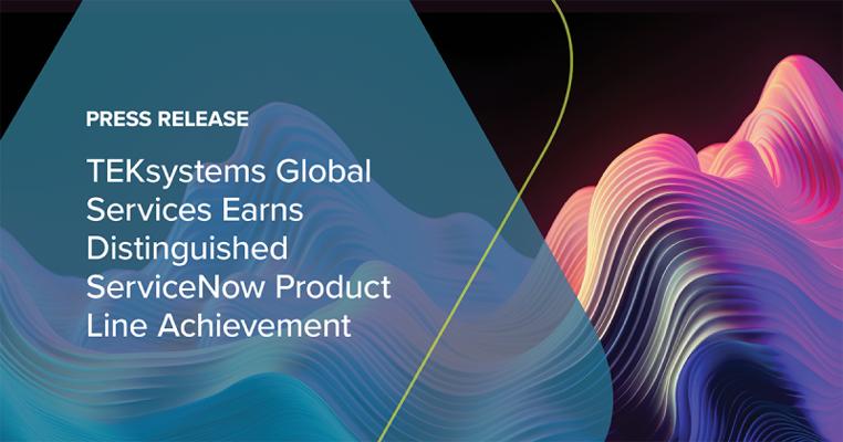 Ryan Skains, photo 2