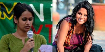 Devangana Tripathi, photo 2