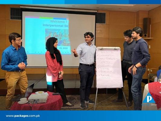 Ibtesam Siddiqui, photo 2