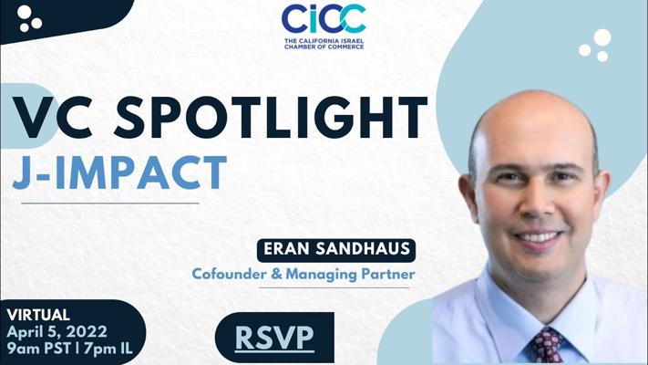 Eran Sandhaus, photo 2