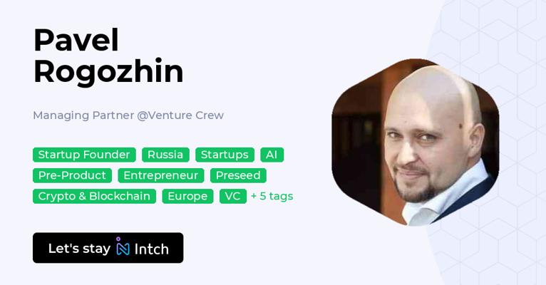 Pavel Rogozhin, photo 1