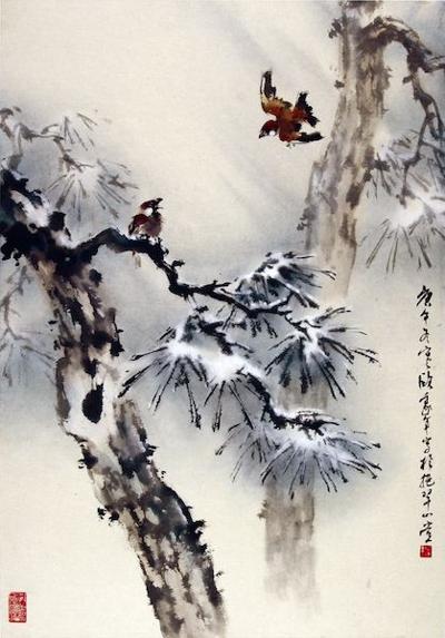 Ratchanad Wangrungarun, photo 2