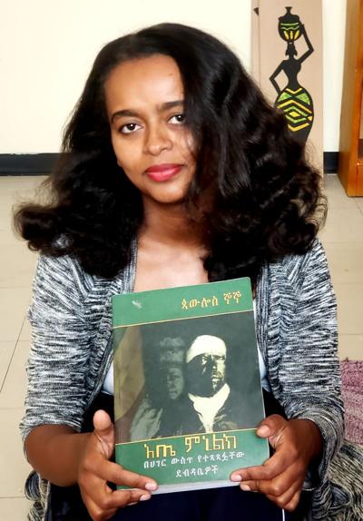 Askale Teklu, photo 1