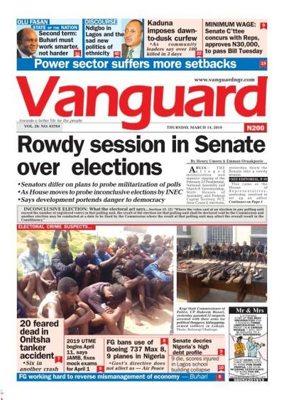 Nnaemeka David, photo 2