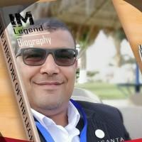 Naser Al Ali, photo 2